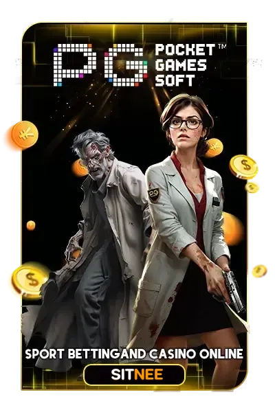 game SITNEE - 1