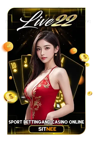 game SITNEE - 6